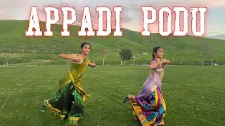 Appadi Podu | Gilli | Dance | kids cover | Sam - Choreography | tamil kuthu