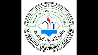 ندوة كلية المعارف الجامعة العراقية عن الذكاء الاصطناعى سكوبوت 30-1-2024 بحضور 220 عضو