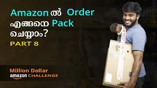 How To Pack An Amazon Order Properly? | Ep - 10.2