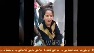 top 5 street voice telent pakistan