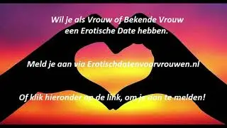 Gratis Erotisch Daten voor Vrouwen en Bekende Vrouwen