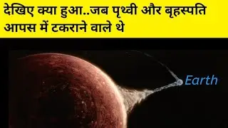 The Wandering Earth A Chinese Science Fiction Movie Explained.