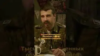 Иван Ургант в Роли Советского Разведчика