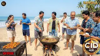 সমুদ্র অভিযানের মাঝেই CID টিমের ভাণ্ডারা || CID Bangla || নতুন পর্ব ২০২৫