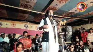 বাউলের শাহিনের কন্ঠে গভীর রাতের বিচ্ছেদ গান