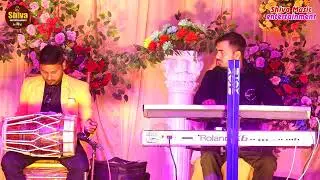 Tere Naam Humne Kiye Hai | Instrumental Song | RUS Band Bhagalpur | Romantic Music 2026