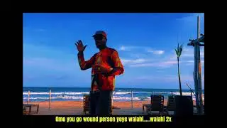 WOUND PERSON (Beach Performance)