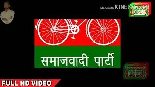 Arvind Yadav Raebareli. 2018-19
