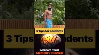 Yoga for to improve your memory | Yoga tips #aathiyoga #gokulyog #yoga  #improvememorypower
