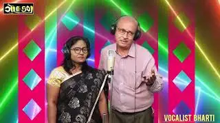 Deewana Hua Badal|Mohammad Rafi|Asha Bhosale|Kashmir ki Kali|Vocalist Bharti|Duet song| #shorts #new