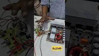 DEXA TRACTOR AMPLIFIER BOARD, CONTACT 7439889731 FOR FURTHER DETAILS ABOUT THE PRODUCT