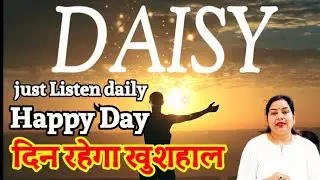 Switchword DAISY FOR Happy Day.... just Listen and feel Magic| Switchword Daisy chanting