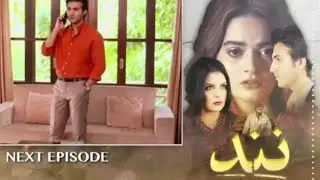 Nand /episode 66 promo