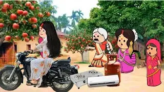 नन्द कय चालाकी होई गए उलट पलट 🤣🤣 अवधी कॉमेडी बीडीओ