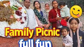 इतनी मस्ती कभी नहीं हुई 😱 | Full Family Picnic & Party
