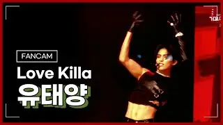 [FANCAM] SF9 유태양 ‘Love Killa’ 생방송 현장직캠 (SF9 YOO TAE YANG Focus) @2022 MBC 가요대제전 221231