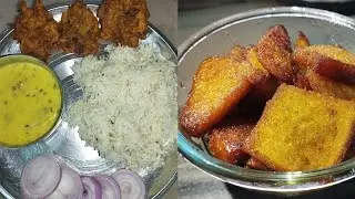kadhi chawal #kadhirecipe  #kadhichawalrecipe  #kadhipakora  #sweetbreadrecipe  #sweetrecipe
