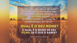 Yahushua Nosso Rei (Musica)