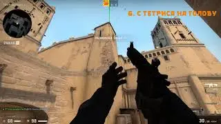 20 СМОКОВ НА MIRAGE | ЛУЧШИЕ РАСКИДКИ НА МИРАЖЕ 2021 | CS GO