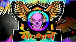 DiL ToD Ke || Hard electro and Competition mix dj Mohit dhandhuka se