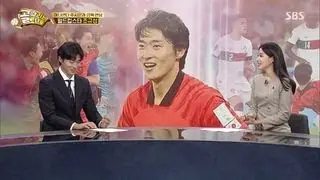 [골 때리는 그녀들 EP.71] 월드컵 스타 조규성, FC아나콘다 주시은과 깜짝 만남