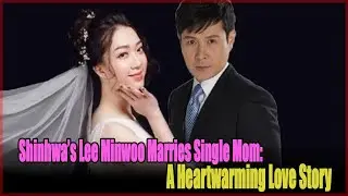 K-pop Legend Lee Minwoo&rsquo;s Wedding News Breaks the Internet