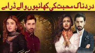 &ldquo;When Love Writes Destiny | Most Heart-Touching Pakistani Drama Love Stories&rdquo;