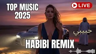 Habibi Remix 2025 🔥 Arabic Deep House & Lounge Music Nonstop