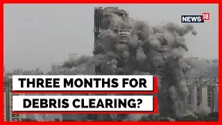 Supertech Twin Towers Demolition: Noida DM On Debris | Twin Towers Demolished | English News