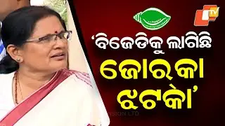 Assembly Shock: Deputy CM Parida Accuses BJD of Undermining Legislature by Re-tabling Closed Case