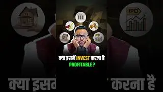 SME IPO, High Return High Risk? #shorts #stockmarket #trendingshorts