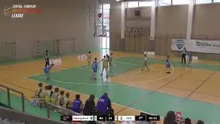 CEYBL U12, 31. 1. 2026, Oknoplast Inter-Bud Krak&oacute;w - BSC Bratislava