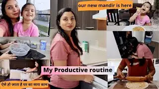 My Productive Morning to Afternoon Routine 2021 | Indian Mom Simple & Productive Routine in Hindi