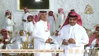 وانا فالدرب قدامك ولا تقدر تعداني 👏🏻👏🏻 حماد اليزيدي - ابراهيم الشيخي - مكة - ١٤٤٦/٥/٥هـ