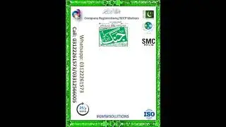 #companyregistration#businessregistration#secp