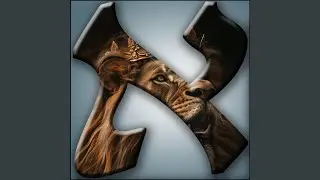 The Way of the Righteous (Psalm 1)