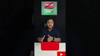 ₹1,000 Extra Income = ₹60,150 TAX?!  #youtubeshorts #finance #budget #shortsfeed #shorts