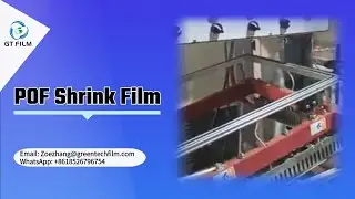 Plastic Film | Shrink Film | POF Film | POF Shrink Film | Manufacturing