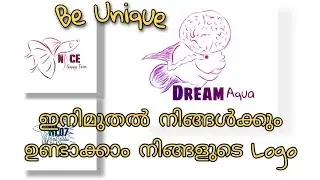 How to make your own farm Logo | എങ്ങനെ നിങ്ങൾക്ക് നിങ്ങളുടെ ഫാം ലോഗോ ഉണ്ടാക്കാം