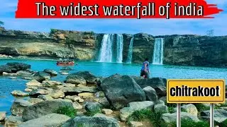 The widest waterfall in India Chitrakoot #rku2ber #chitrakoot waterfall 