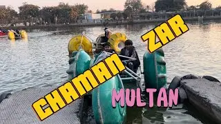 Chaman Zar Park Multan visiting| Chaman Zar  Askari Park Multan| چمن زر ملتان پارک TaHir MuHammad506