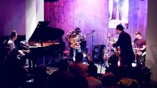 Austin Peralta Memorial Concert - Nothing Personal