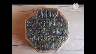 Rajmudra🚩 DIY Craft, Best👌🏻 out of waste👎🏻 School Students Must watch
