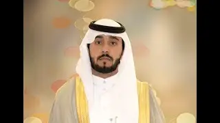 حفل زواج  ناصر محمد السريعي