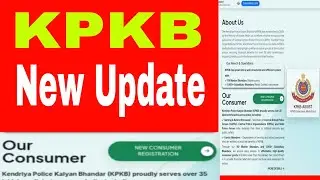 KPKB Official Website New Update 2025 | kpkbmha.in Latest Changes Explained