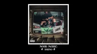 Smino (963hz) - 7. Z4L (Ft. Bari, Jay2)