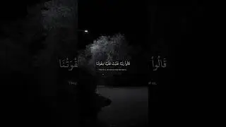 Relaxing voice #quranrecitation #junaidjamshed #voiceeffects #naatjunaidjamshed #islamicscholar