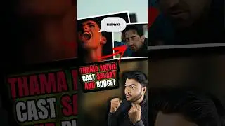 thama movie cast salary and fees #thama #thamamovie #thamamoviecast #thamatrailer #thamareview