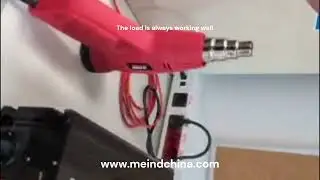 Power Inverter's UPS Function Working Status