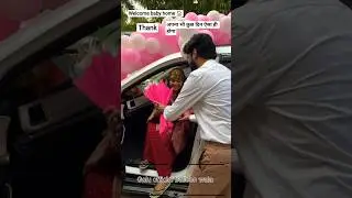 welcome baby car entry#youtuber #love #trending #youtubevideos #happybirthday #funny #viralstar